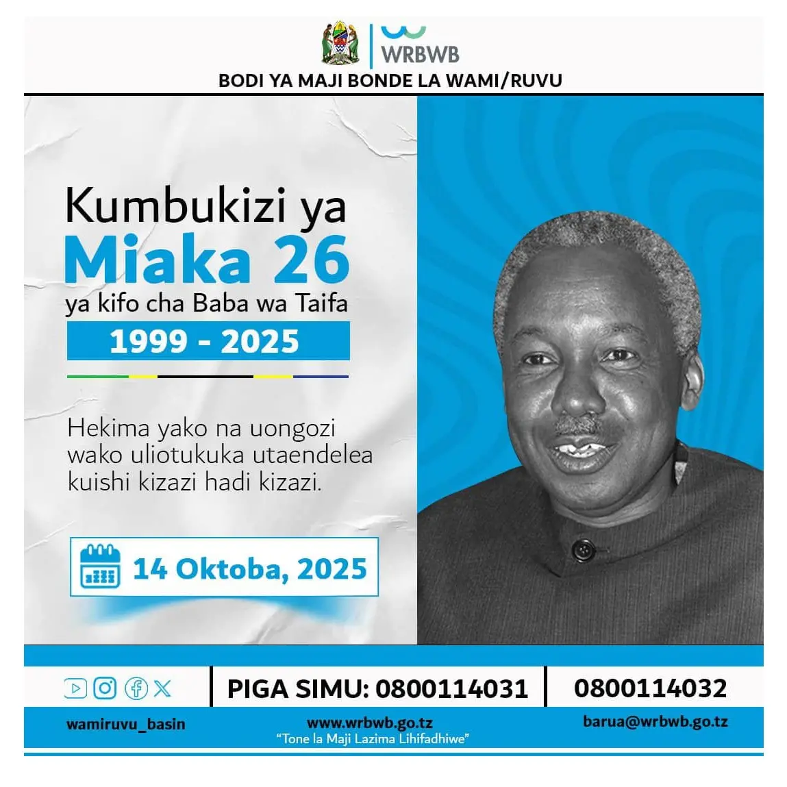 Nyerere Day Kumbukizi ya Kifo cha Baba wa Taifa