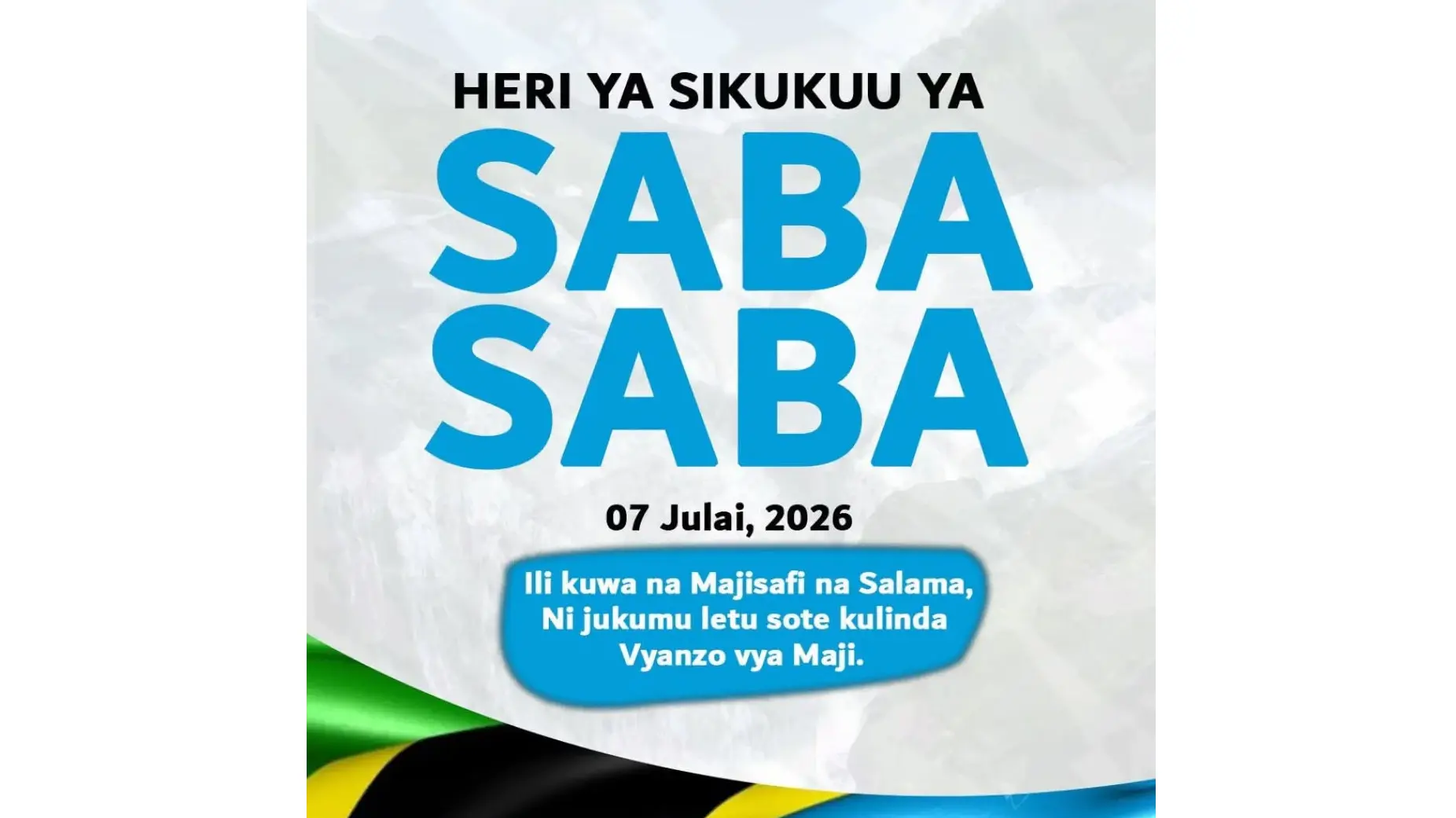 "Tone la maji lazima lihifadhiwe"