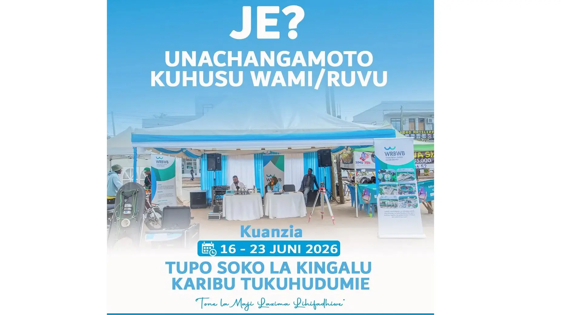 Wiki ya Utumishi wa Umma 2026.
