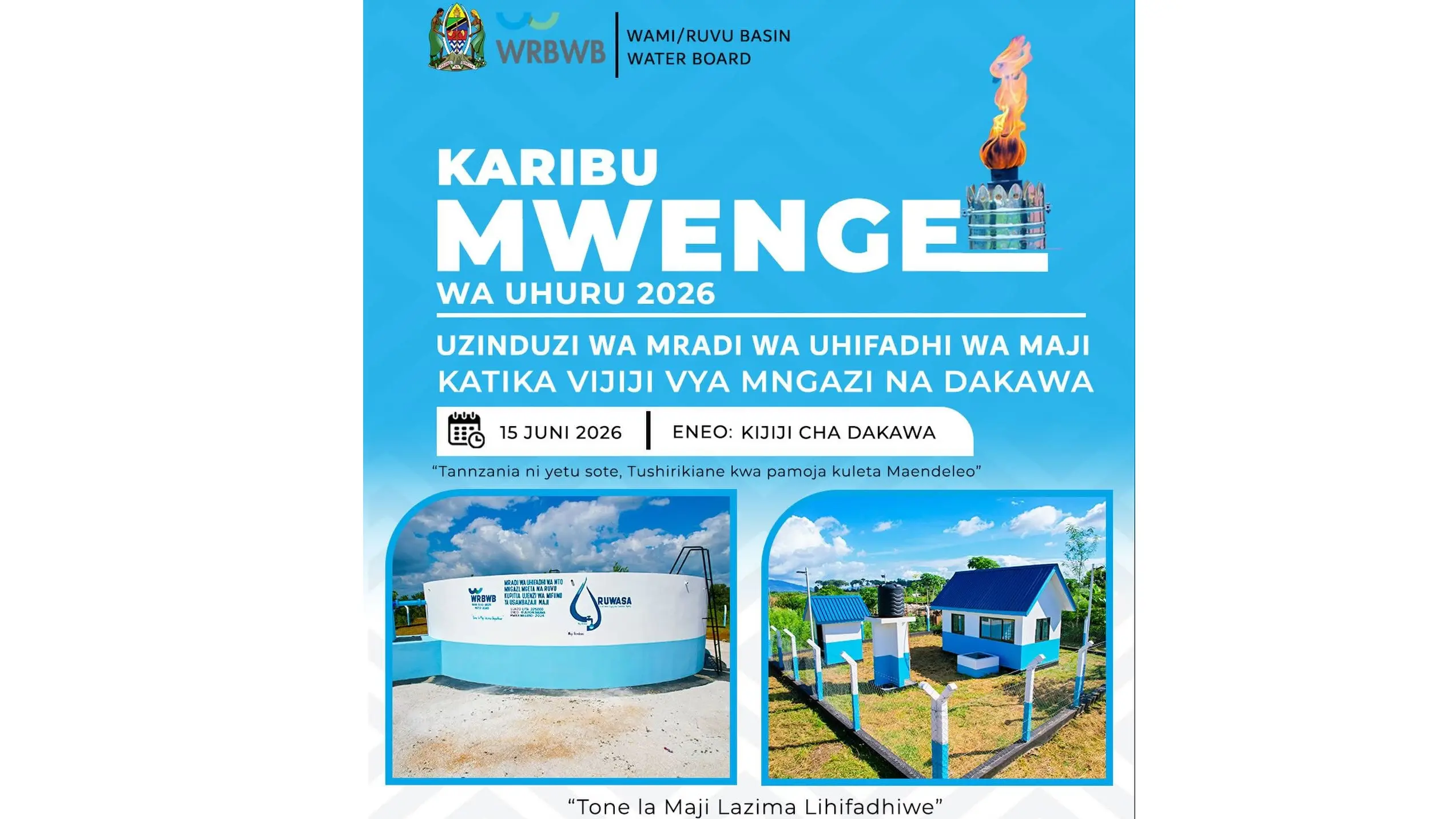 Karibu Mwenge wa Uhuru 2026 kwenye Mradi wa Uhifadhi wa Maji katika Vijiji vya Mngazi na Dakawa ulio...